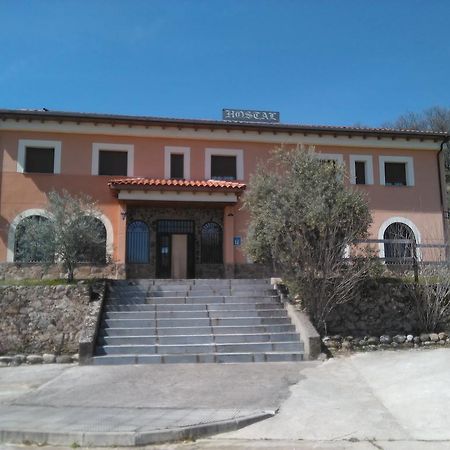 Hostal Miraflor De Las Cadenas Куакос-де-Юсте Экстерьер фото
